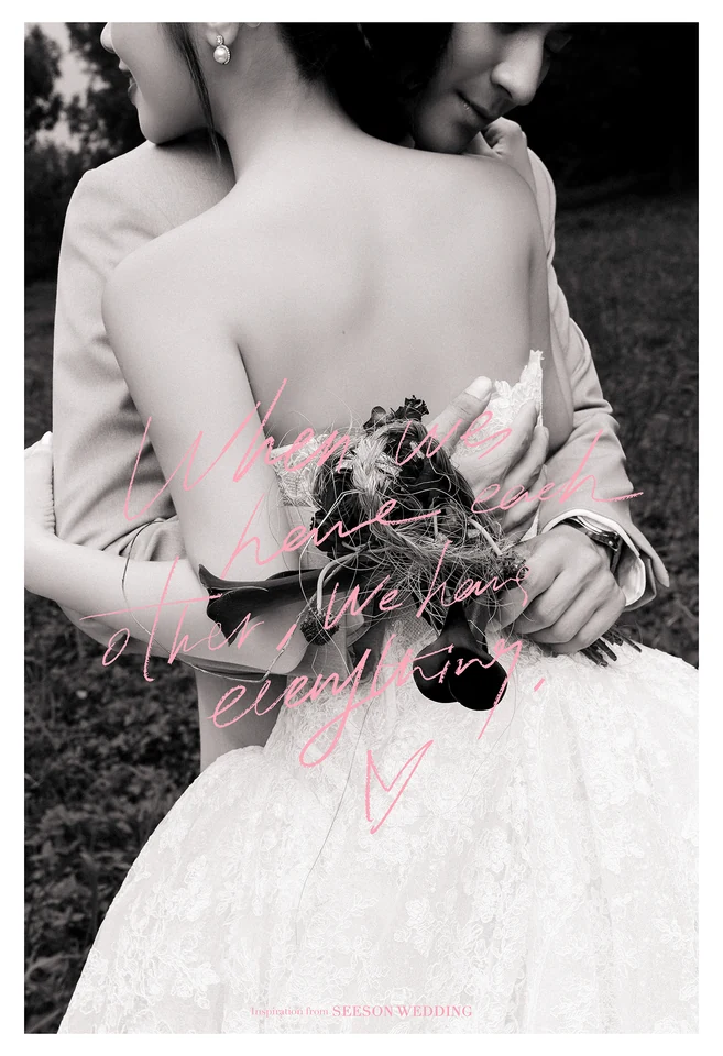 Ảnh cưới Rừng xanh & vest be tại Rừng ngoại thành TP.HCM — Rừng Sài Gòn — Concept 4, SeesonWedding (ảnh 33/37)