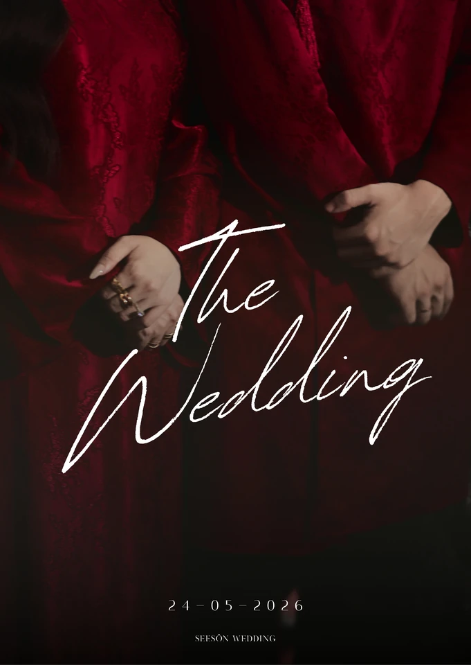 Ảnh cưới Áo dài đỏ & lễ gia tiên tại TP. Hồ Chí Minh — Áo Dài — Lễ Gia Tiên, SeesonWedding (ảnh 1/108)